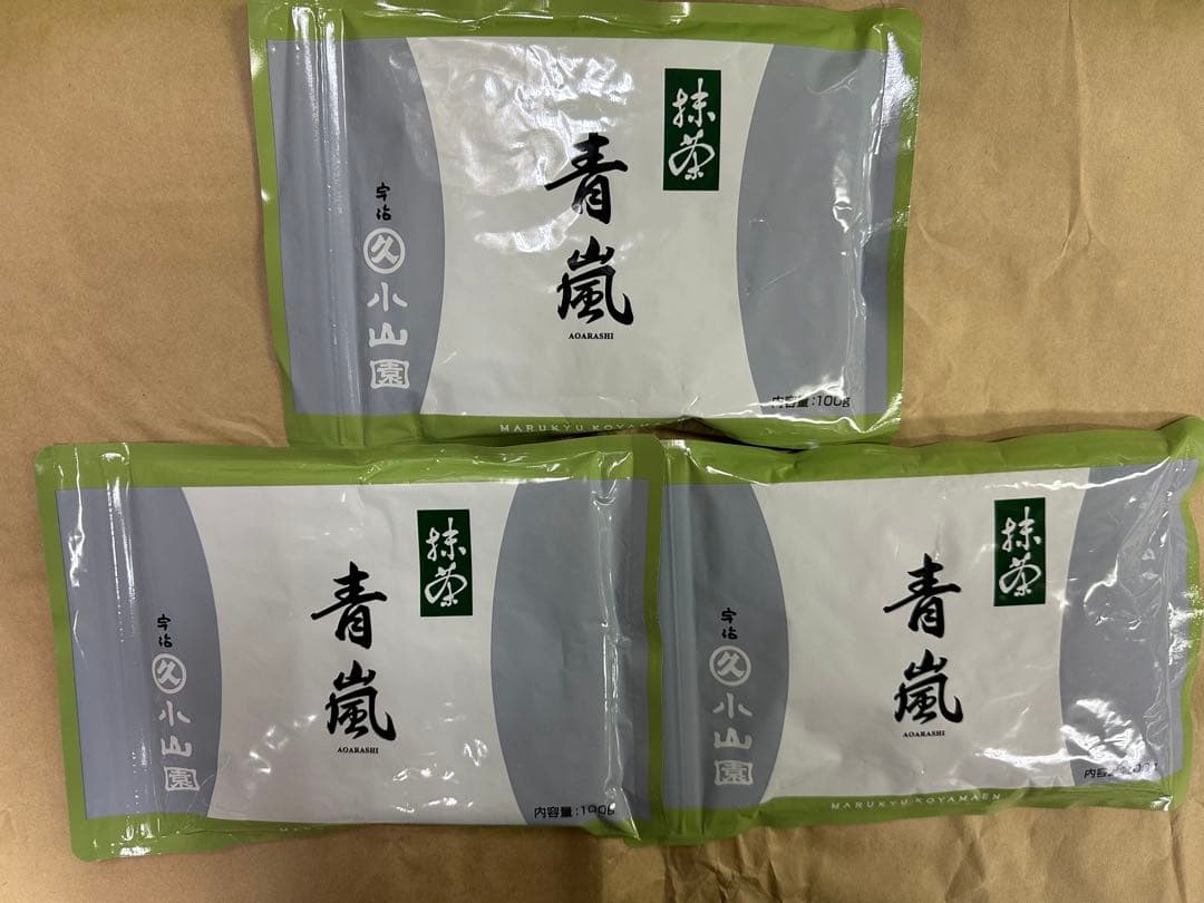 小山園　抹茶　青嵐