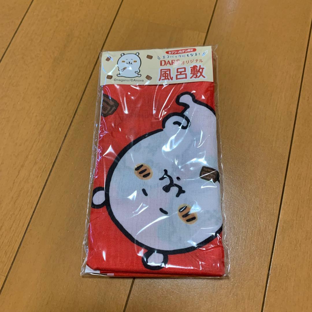自分ツッコミくま ONKYOコラボ ぬいぐるみ