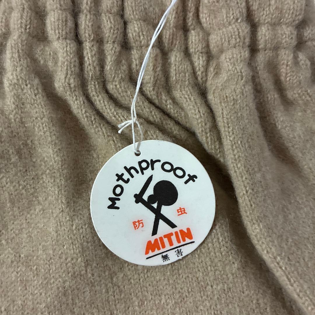 ウール100%カシミヤ 長袖シャツ ズボン下 上下セット 紳士肌着M