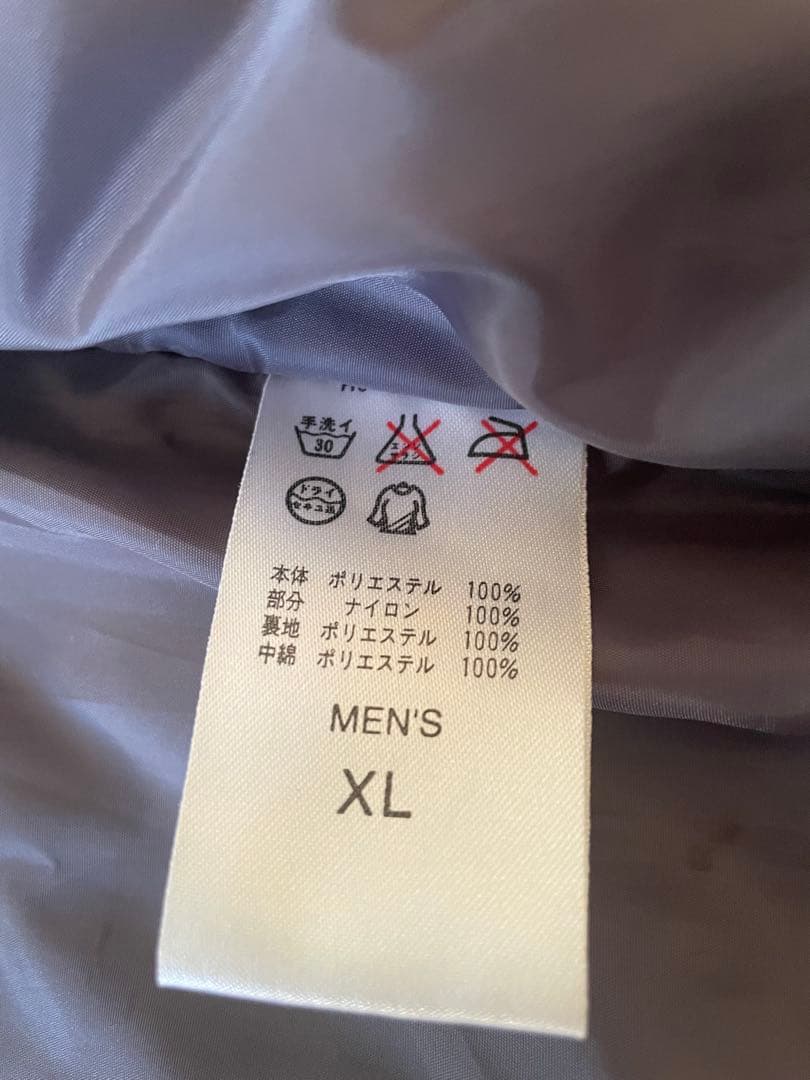 NIKE ACG CLIMA-F.I.T. マウンテンジャケット
