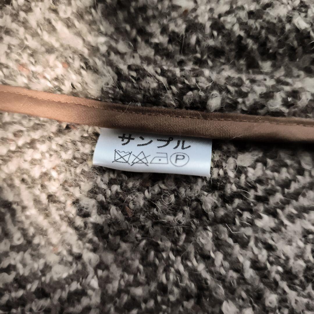 【定価8.3万円】美品 ATHA ネップツイード マキシ コート