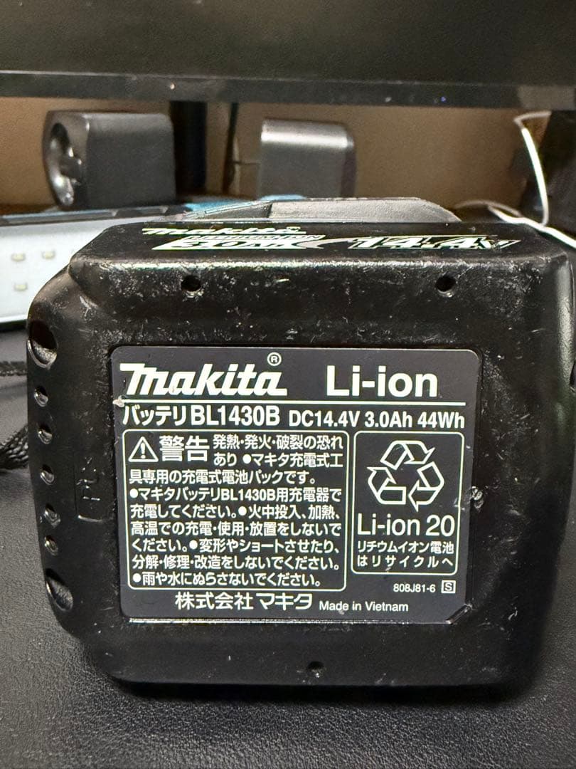 マキタML801 LEDライト14.4V 6.0Ah純正バッテリー付き