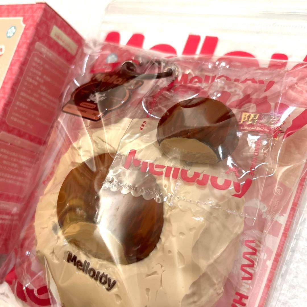 し*じ様 mellojoy メロジョイ　大福　だいふく　シリーズ　シークレット