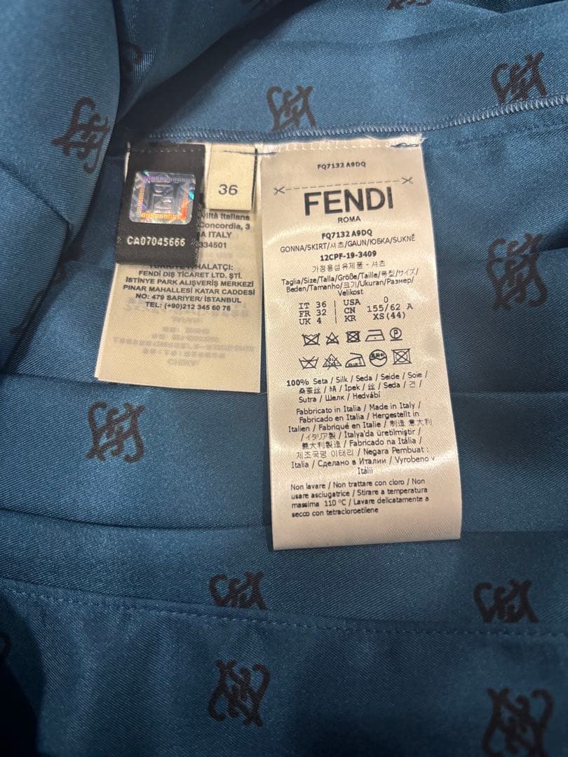 スカート FENDI Silk Midi Skirt