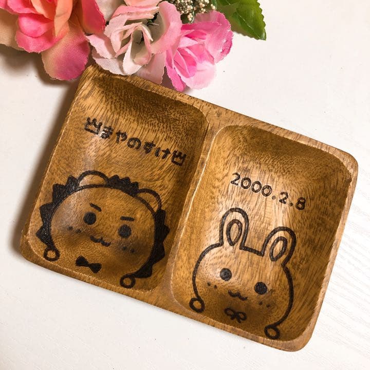 確認☆.。.:*・❤︎画像5枚