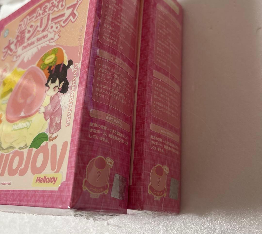 mellojoy メロジョイ 大福シリーズ 未開封