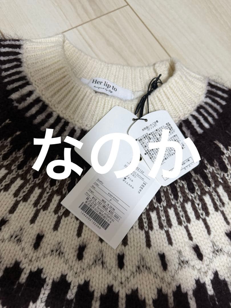 トップス her lip to Heart Fair Isle Knit Pullover