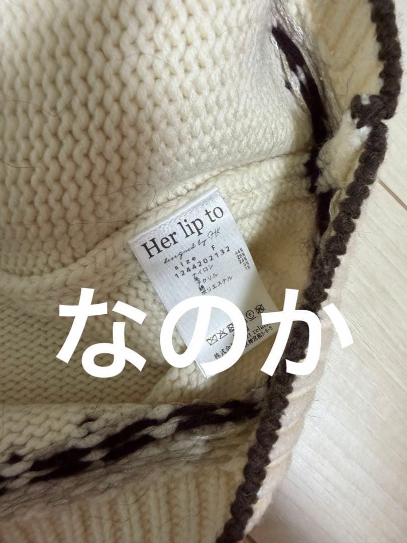 トップス her lip to Heart Fair Isle Knit Pullover