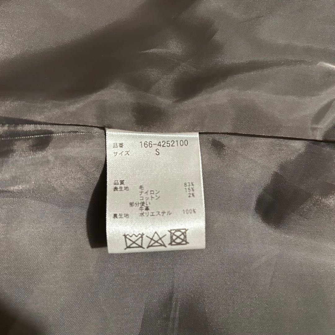 N. ダッフルコート Sサイズ ナチュラルビューティーベーシック