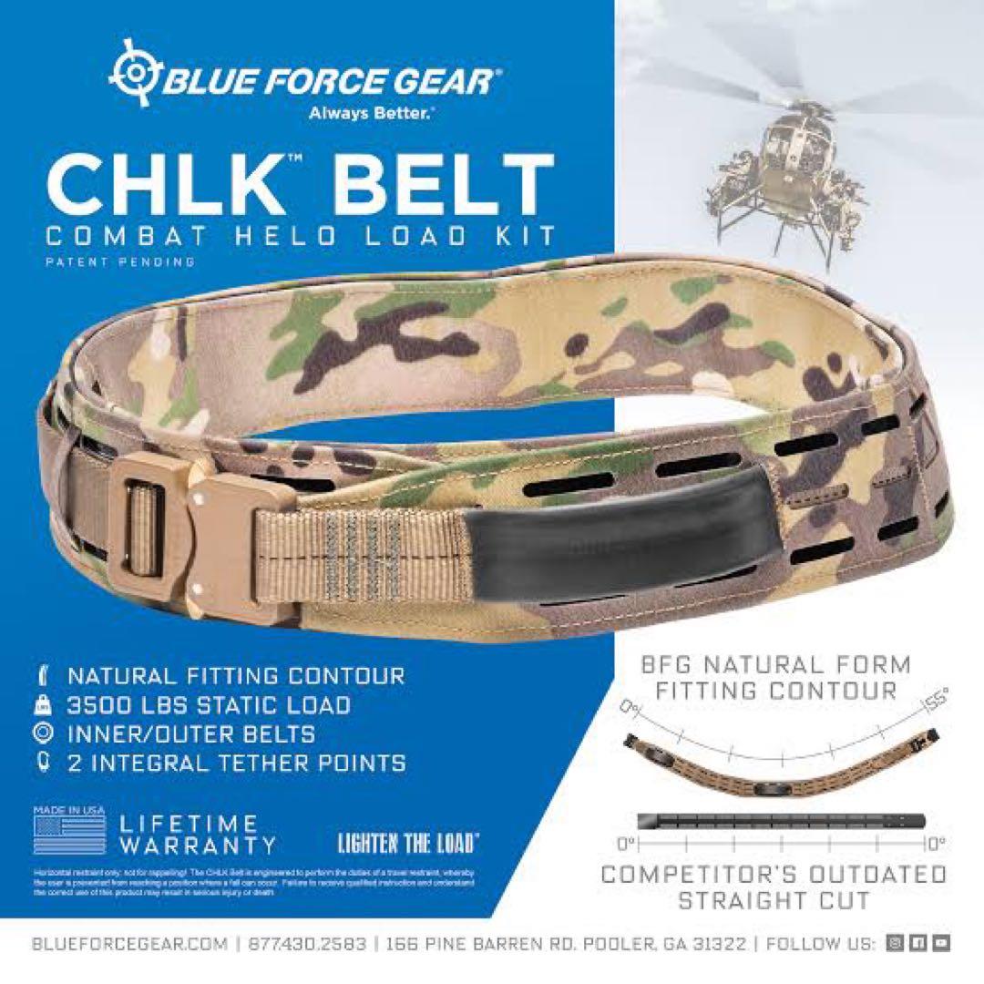 blue force gear chlk belt 30インチ　ポーチ付き