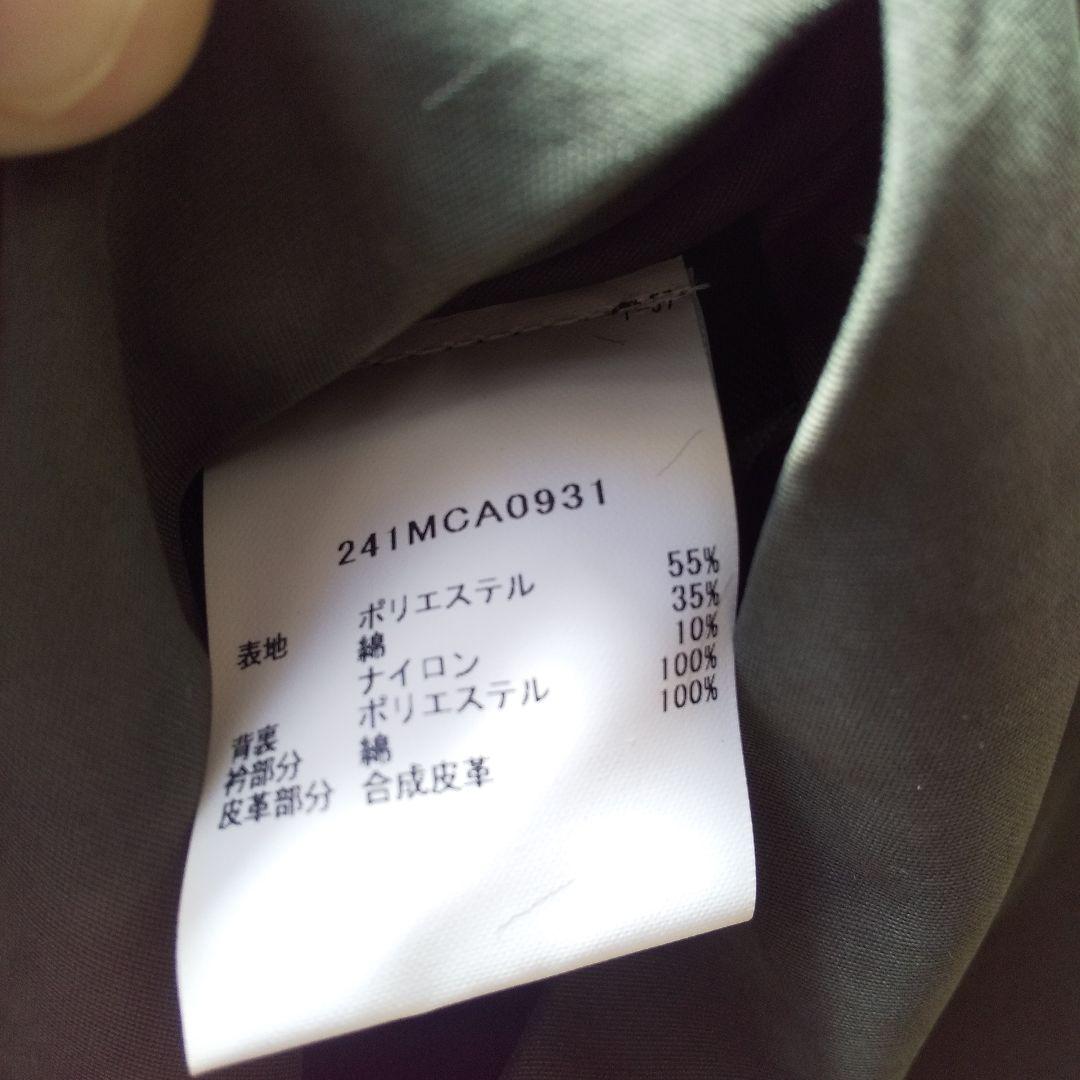 Barbour トランスポート 42 ピーチスキン タグ付き