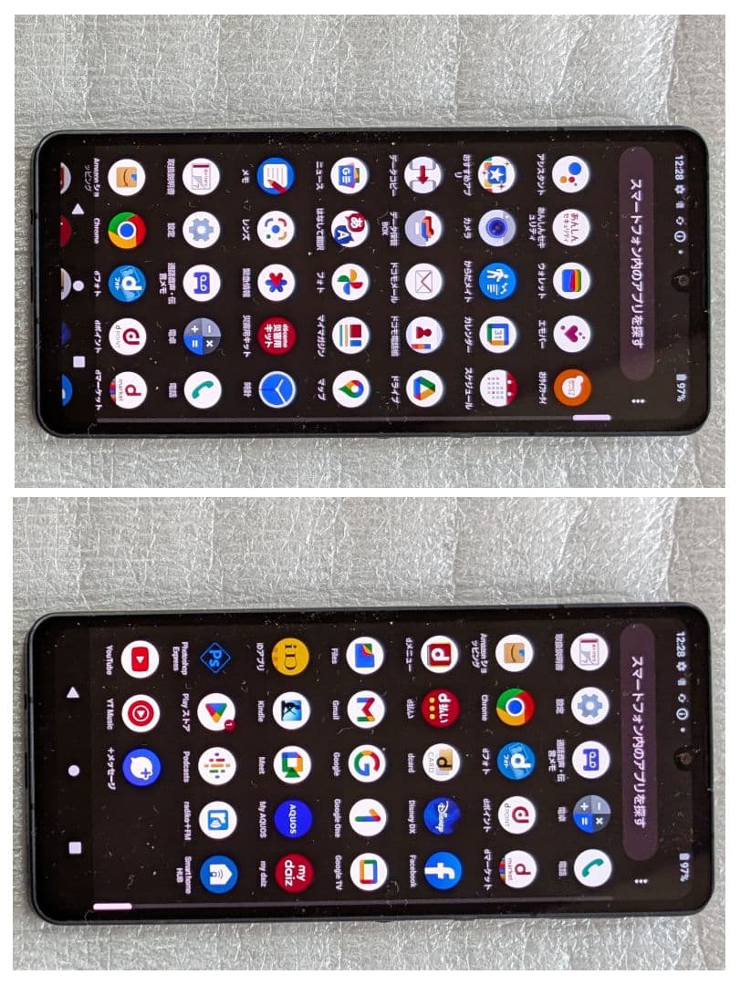スマートフォン本体 SHARP AQUOS sense6 SH-54B