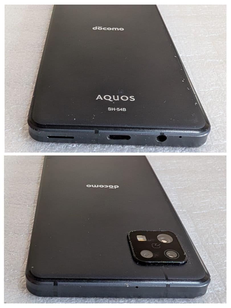 スマートフォン本体 SHARP AQUOS sense6 SH-54B