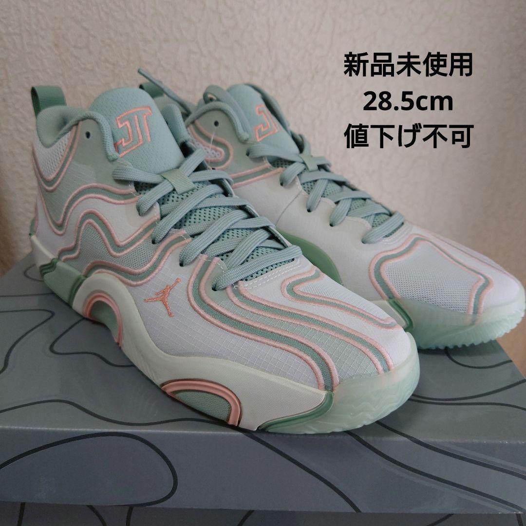 【新品未使用】JORDAN TATUM 3 PF　28.5cm
