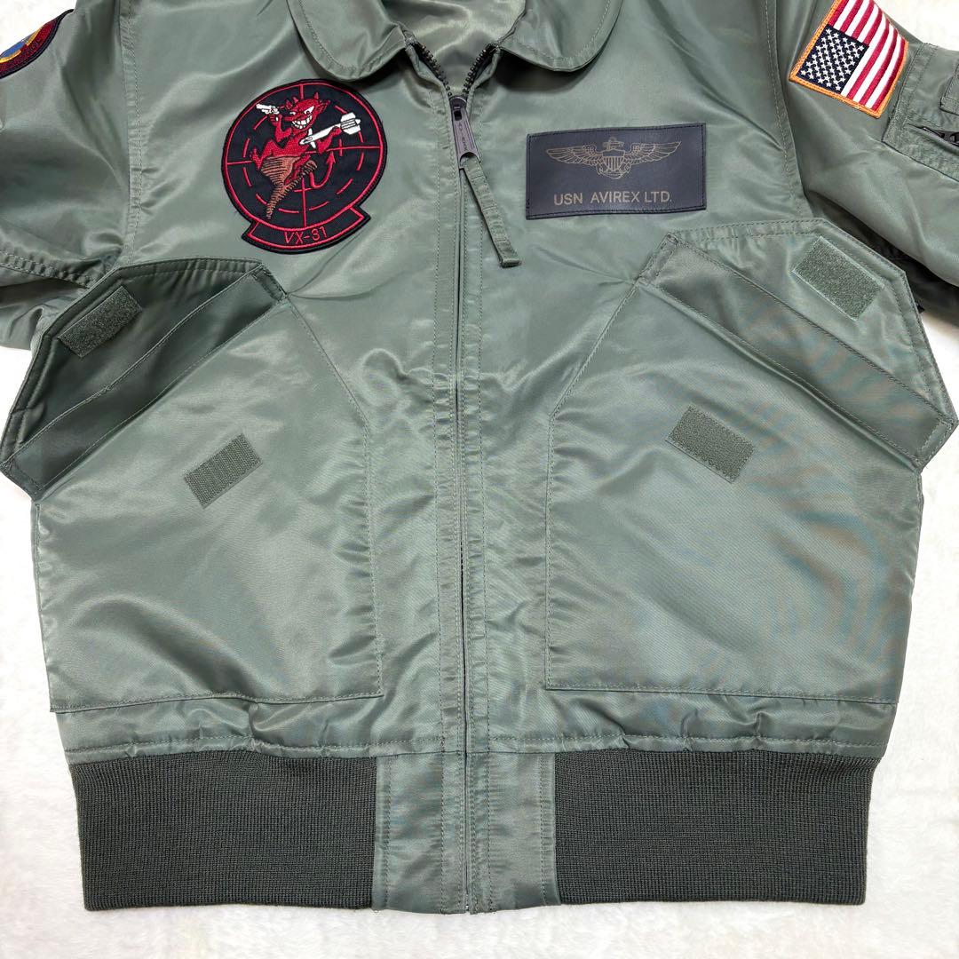 AVIREX CWU36P フライトジャケット トップガン セージグリーン M