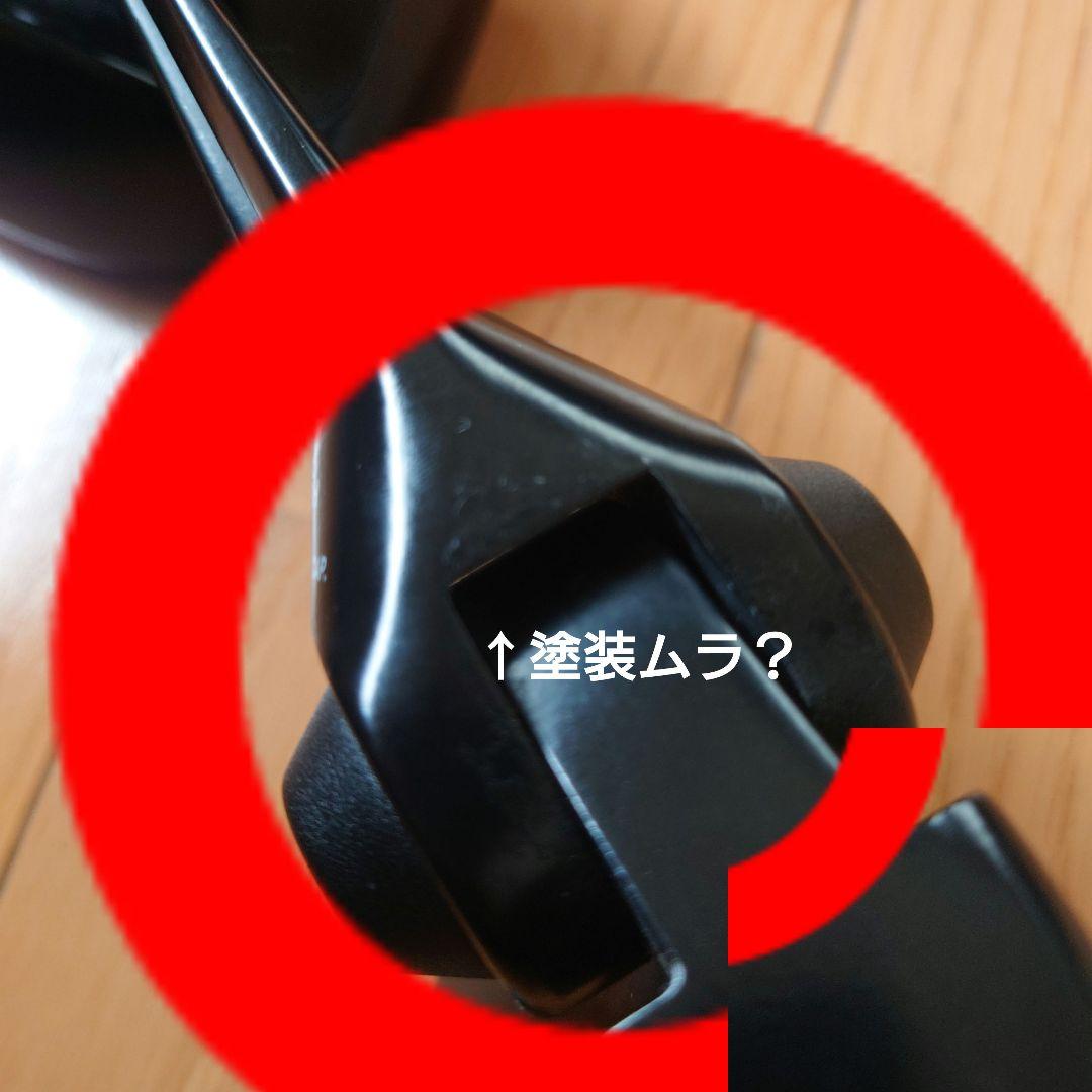 【使用品　2本セット】タナックス ナポレオン NA-014 シャークミラー7