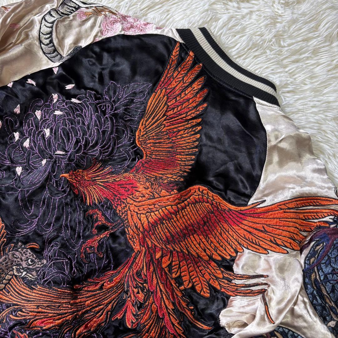 【希少】絡繰魂　粋　虎　龍　鳳凰　桜刺繍　リバーシブル　スカジャン