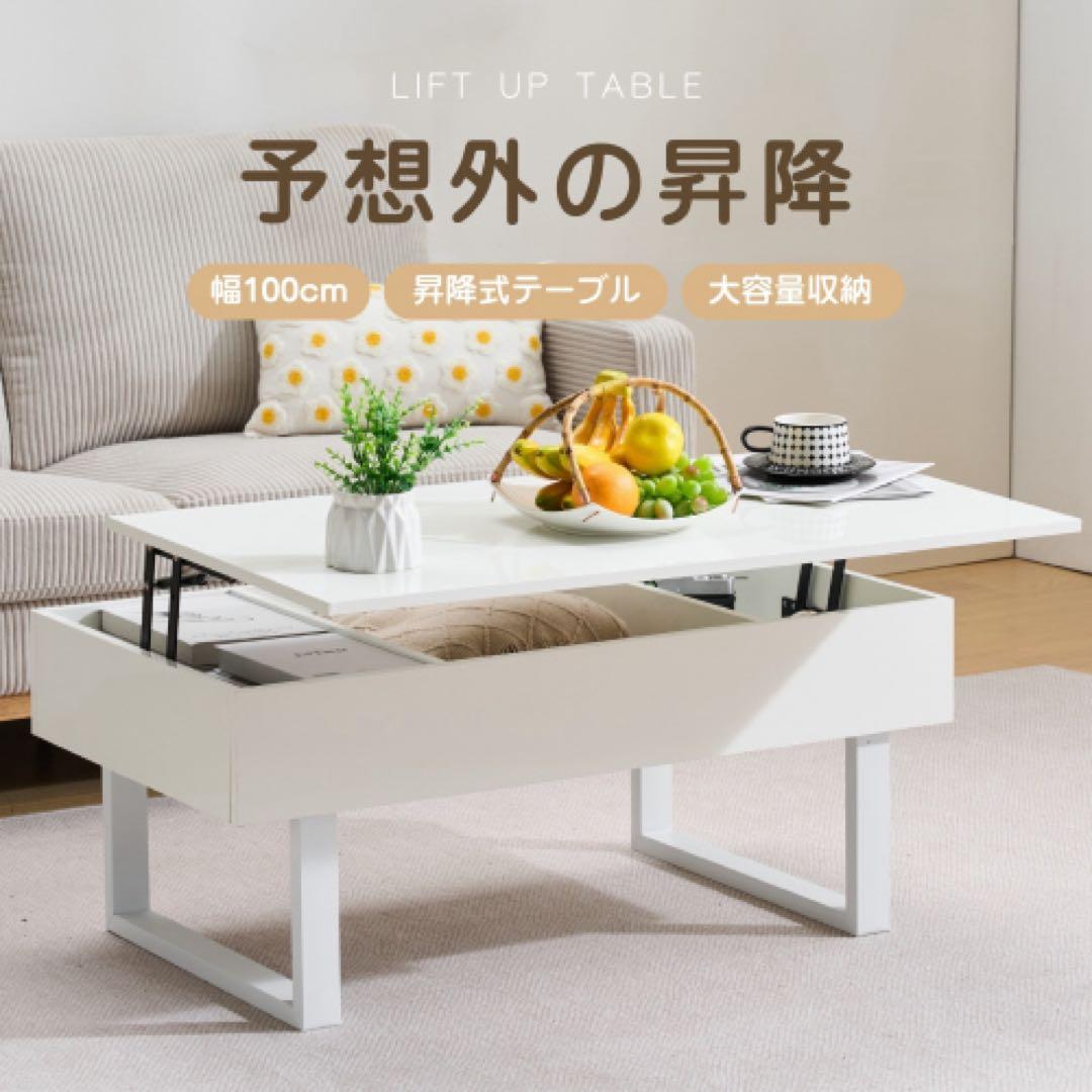 プロフ確認ください