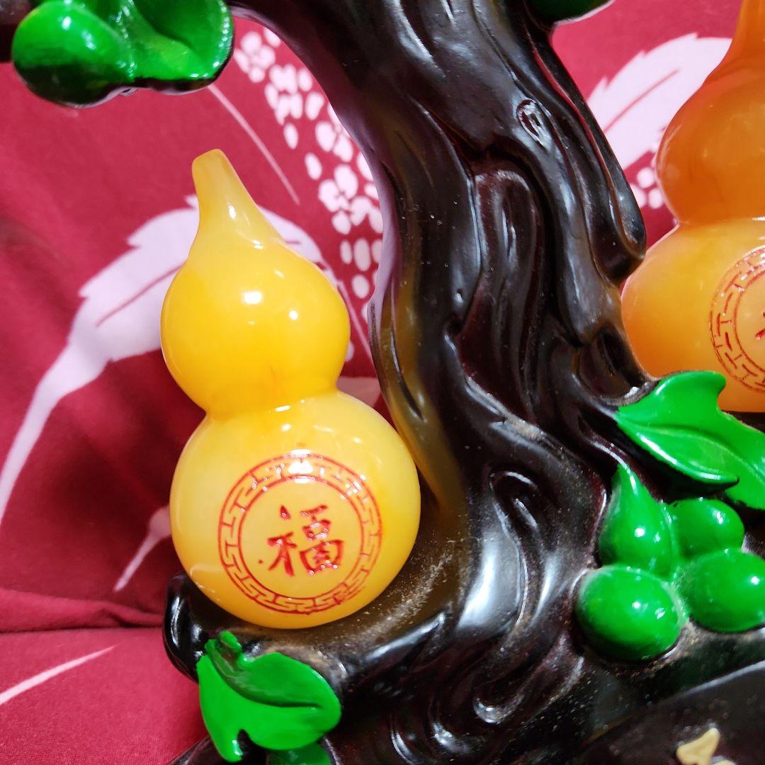 福を呼ぶ樹脂製置物