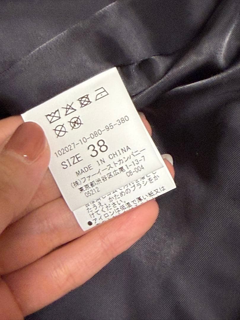 ANAYI ブラックライダースジャケット