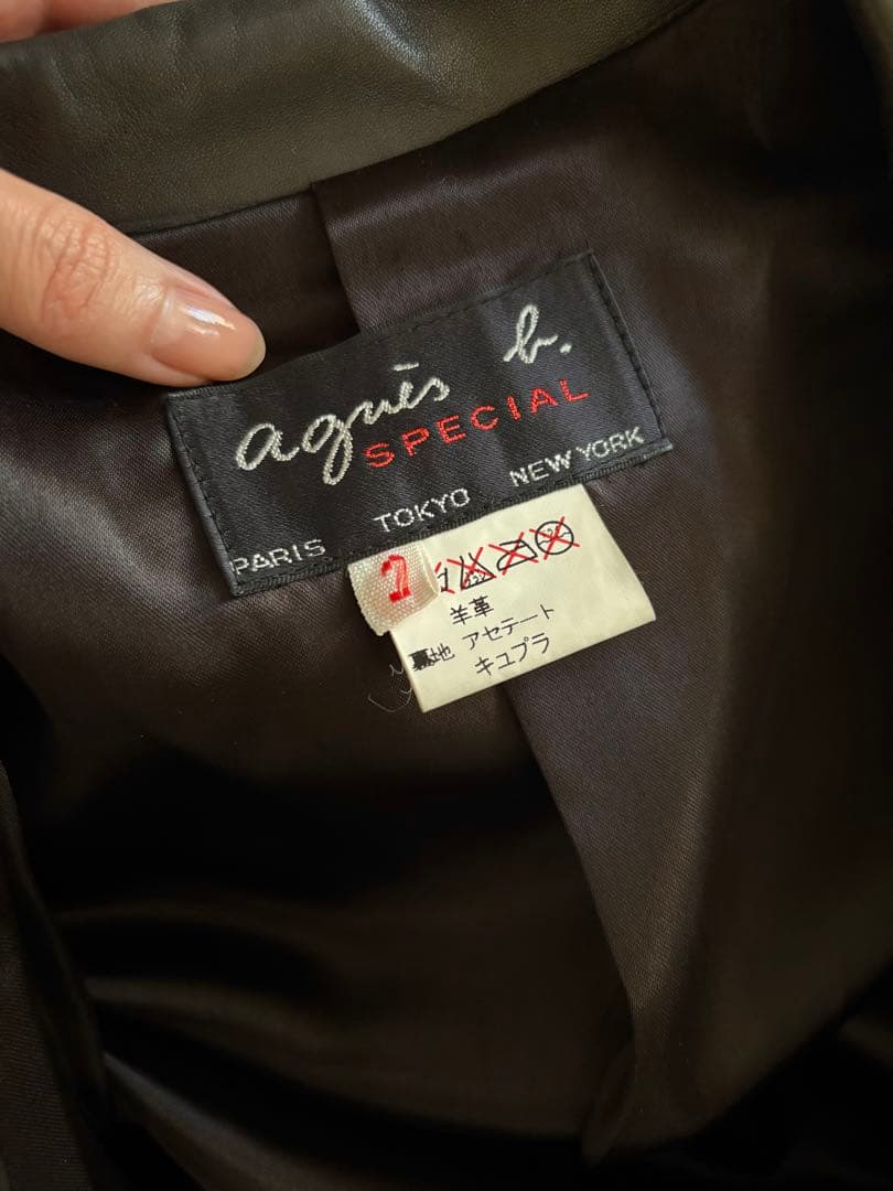 羊革　ラムレザー　本革　ロングコート　アニエスベー　レザージャケット　黒