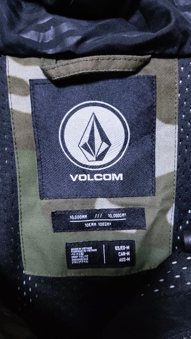 【ボルコム VOLCOM】スノーボードウェア 迷彩 メンズ