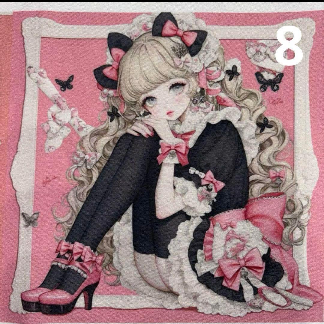 sa様オーダーページ157