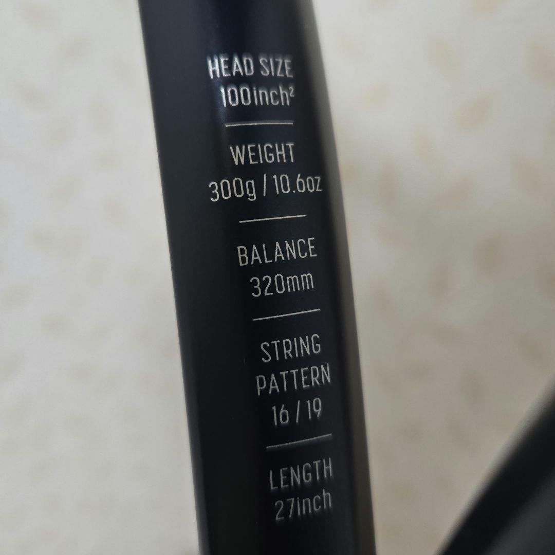 YONEX　EZONE100　ブルー　硬式ラケット　イーゾーン100　G3