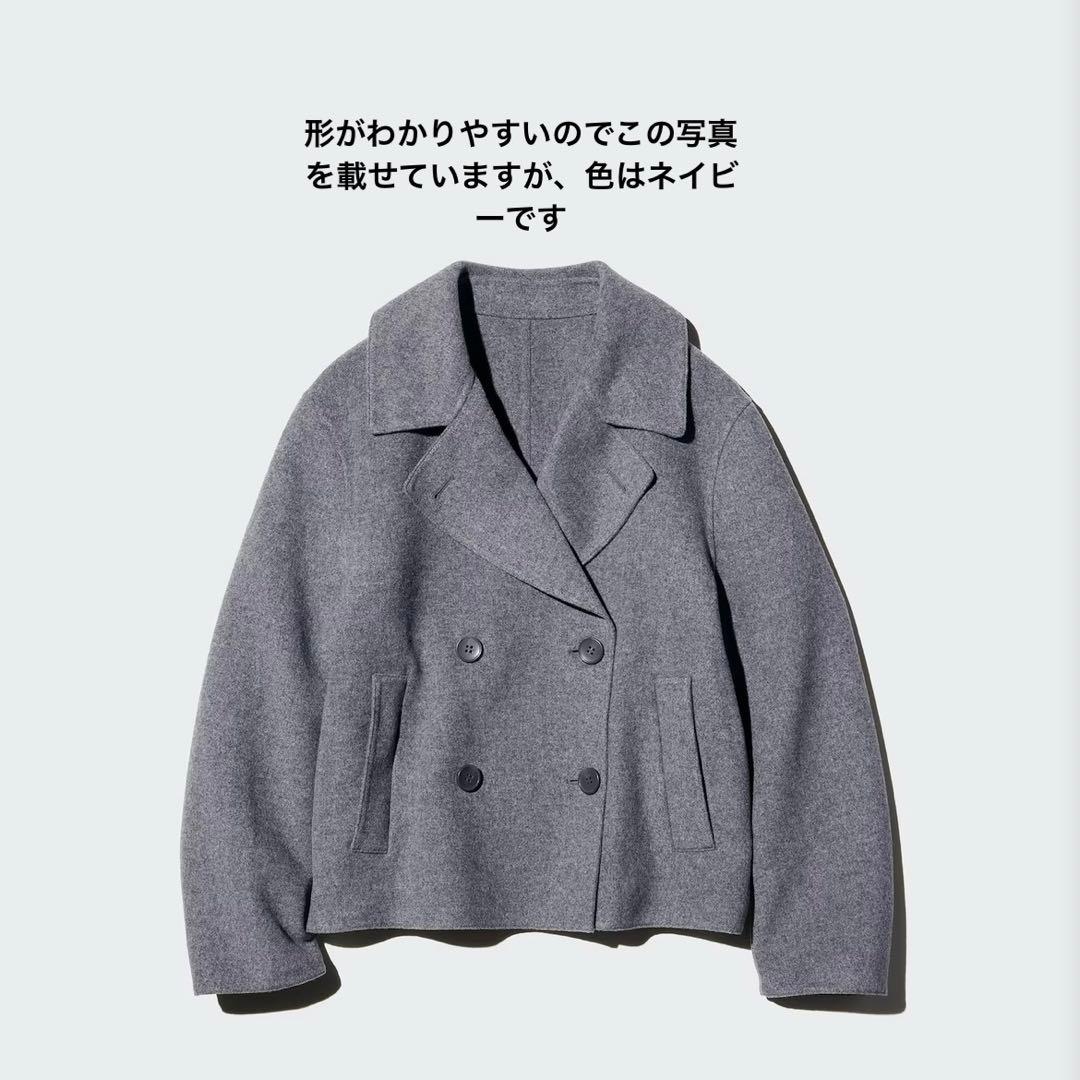 ダブルフェイスショートコートリラックスフィット ネイビー L