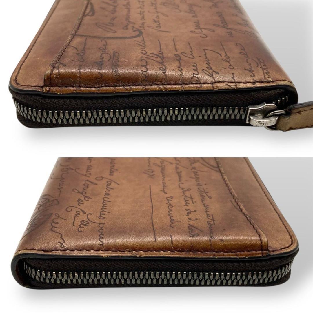 ベルルッティ イタウバ カリグラフィ 長財布 ロングウォレット 美品 70522