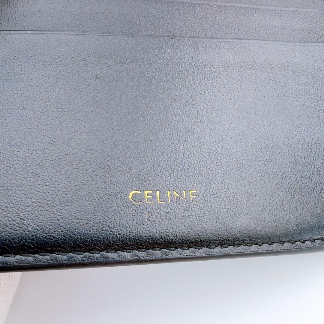【CELINE（セリーヌ） 二つ折り財布 トリオンフ PVC×レザー】