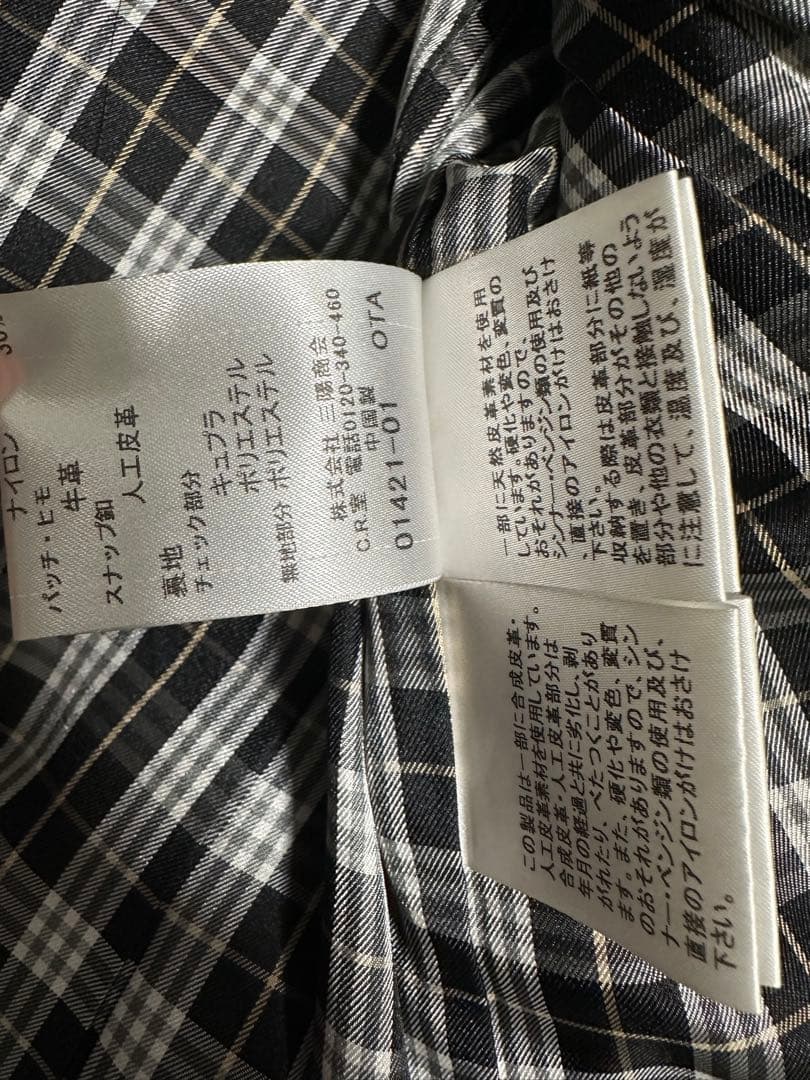 Burberry Blue Label ブラック ダッフルコート