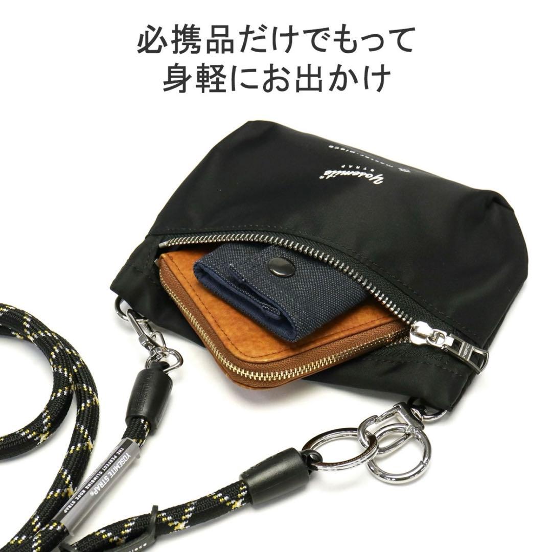 yamanari1983さん専用　ヨセミテストラップ　ショルダーバッグ
