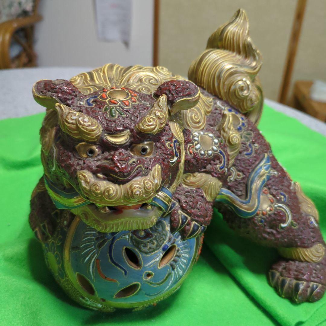九谷焼銘品　陶器製 球獅子の置物 球付き