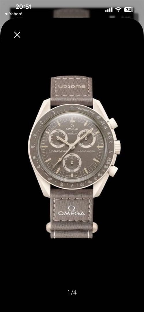 新品オメガスウォッチMISSION ONEARTHDESERTラバーストラップ付