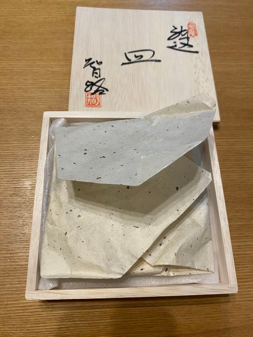 ホシザキ × BEAMSJAPAN 水野智路 ペンギン練り込み 小皿　木箱入り