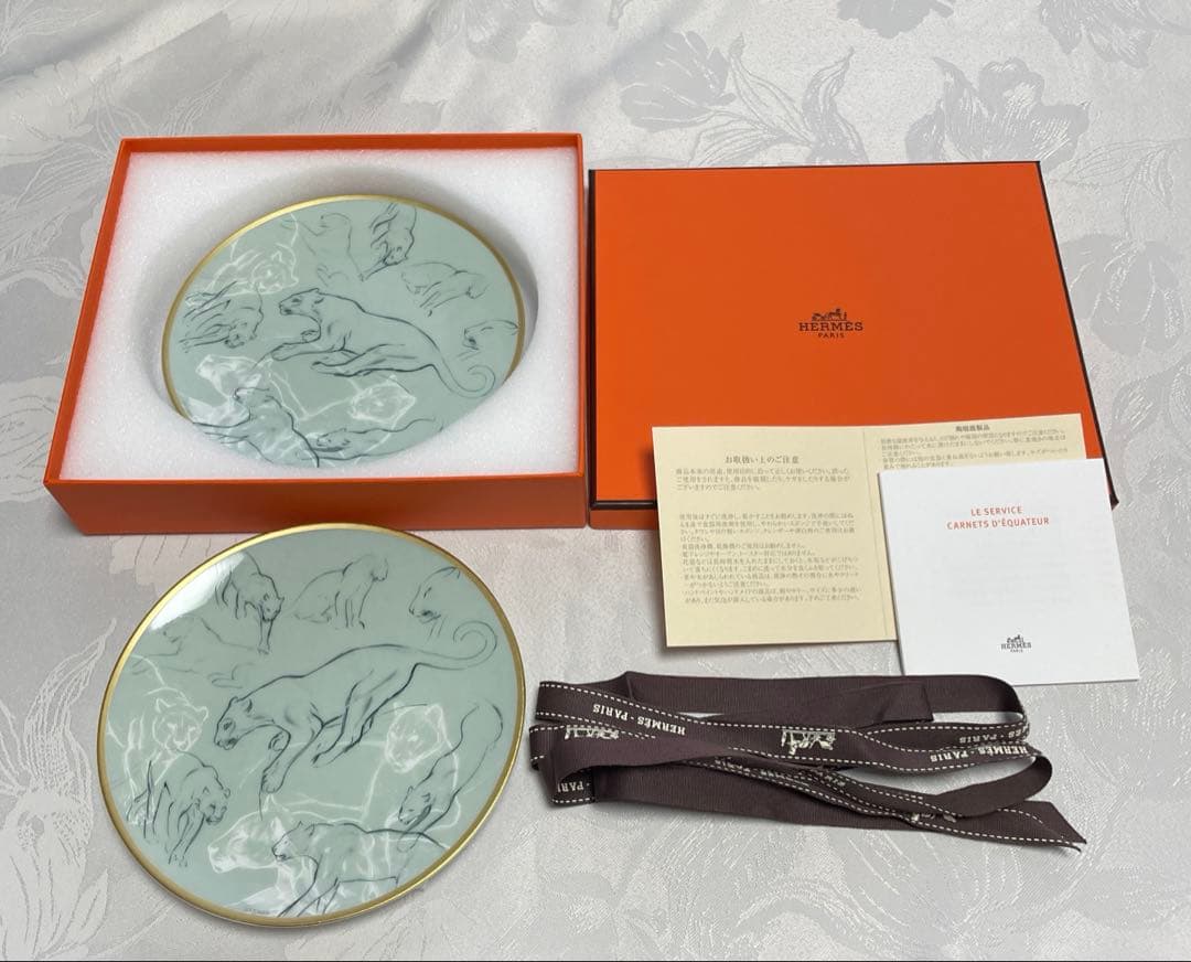 新品未使用 HERMES エルメス パンプレート 〈赤道直下のスケッチ〉2皿
