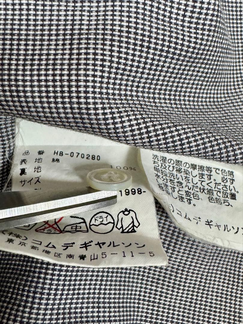 COMME des GARCONS 田中期 グレーチェック