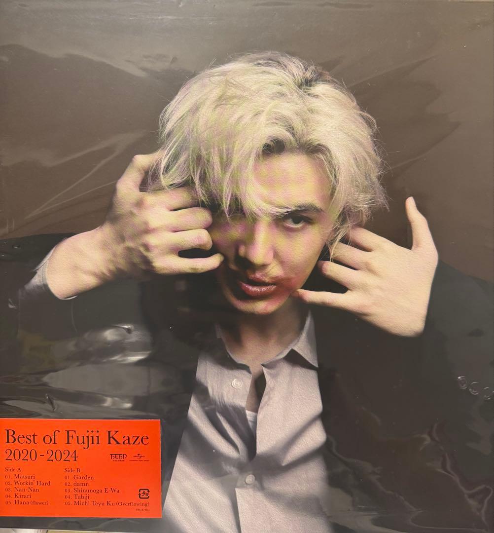 正規品　藤井風『BEST 2020-2024』完全限定生産 レコード