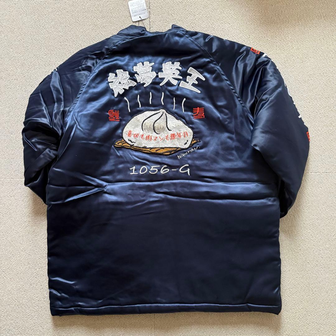 未着用 所ジョージ 世田谷ベース チャイナジャケット Mサイズ