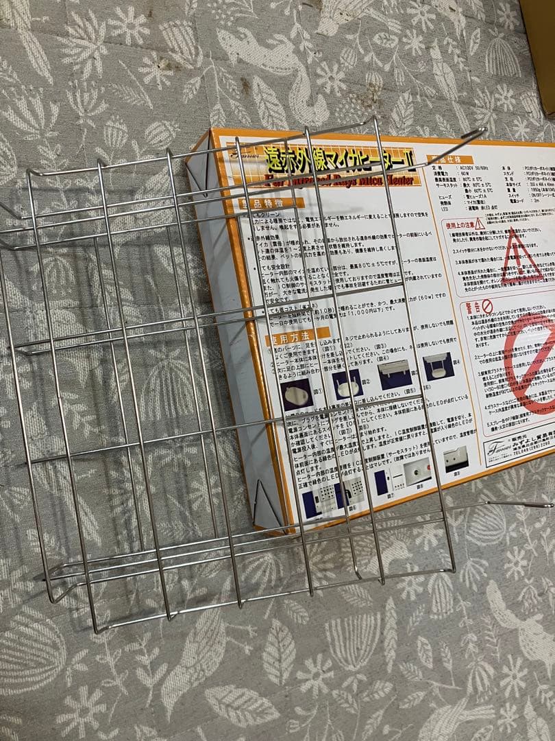 小動物 マイカヒーター 専用 ステンレスホルダー