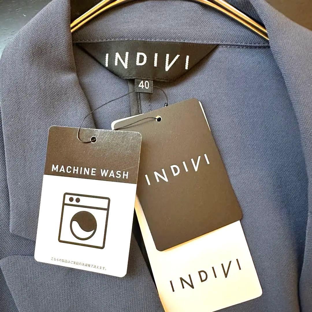 【新品・タグ付き】INDIVI 洗えるセットアップ スーツ ネイビー 40サイズ
