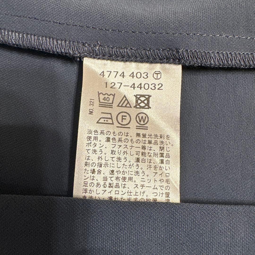 【新品・タグ付き】INDIVI 洗えるセットアップ スーツ ネイビー 40サイズ
