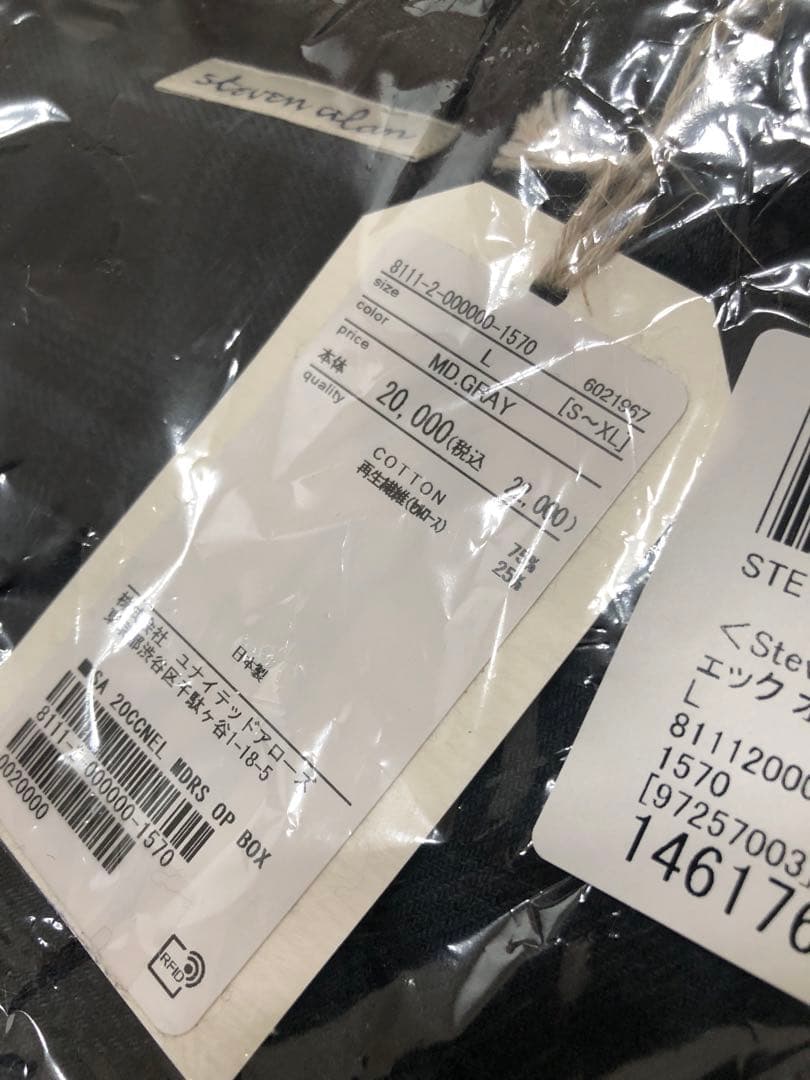 Steven Alan ネル マドラスチェック オープンカラー シャツ BOX