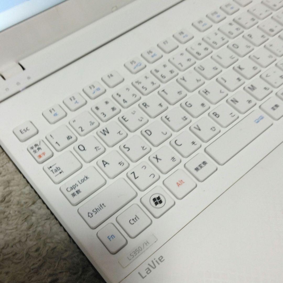 千41 特価 直ぐに使える初期設定済み Office ノートパソコン