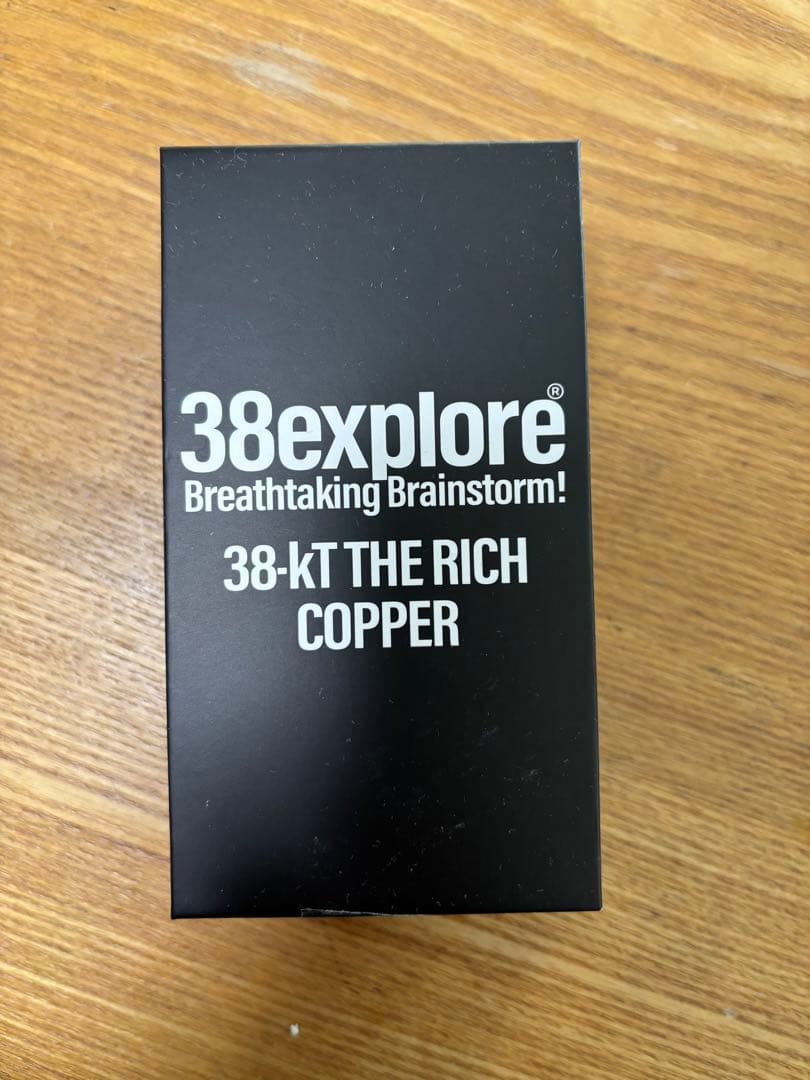 ライト・ランタン Black ver RICH COPPER neru design works