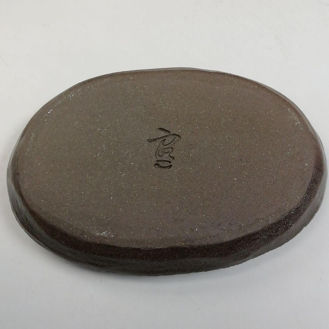 Ｔ７４６　香合　『富士山』『中村良二 造』　共箱　茶道具