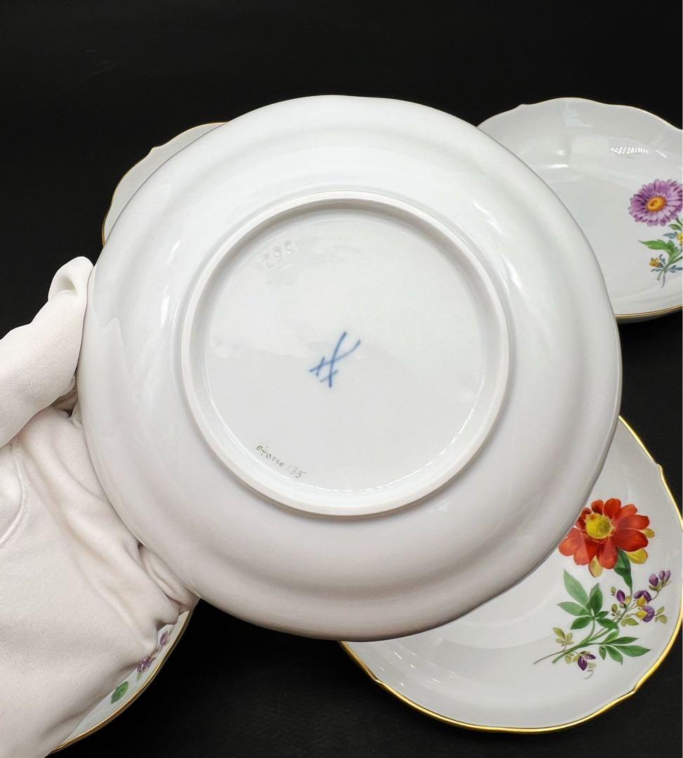 Meissen マイセン ベーシックフラワー 3つの花 金彩 花柄皿 5客