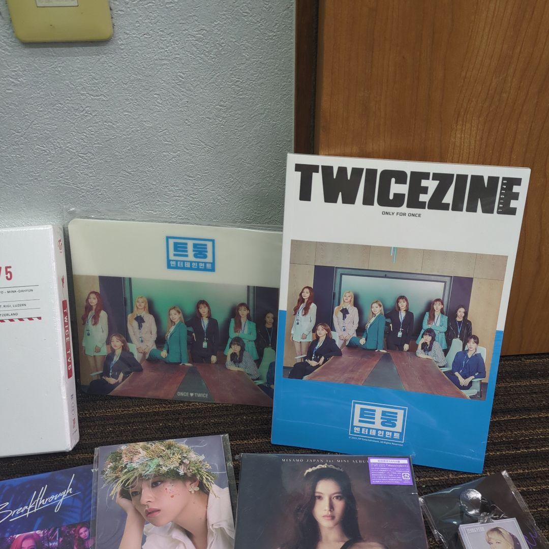 twiceグッズセット