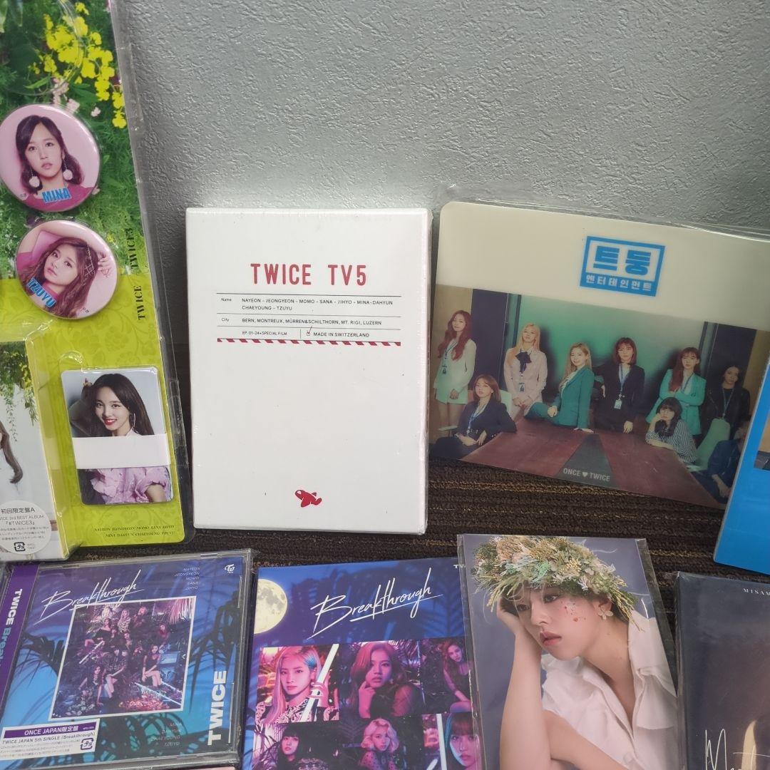 twiceグッズセット